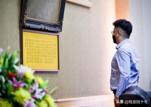 蓝营立委爆料事件视频,揭秘背后真相  第2张