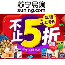 大爆料最新商品图片,惊艳视觉盛宴，尽在这款独特商品！  第2张