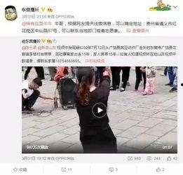 薛小婉早期爆料视频,揭秘娱乐圈不为人知的幕后真相 第1张 薛小婉早期爆料视频,揭秘娱乐圈不为人知的幕后真相 第1张